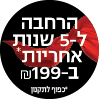 מכונת כביסה 9 ק ג Aeg Aeg במחיר משתלם א ל מ