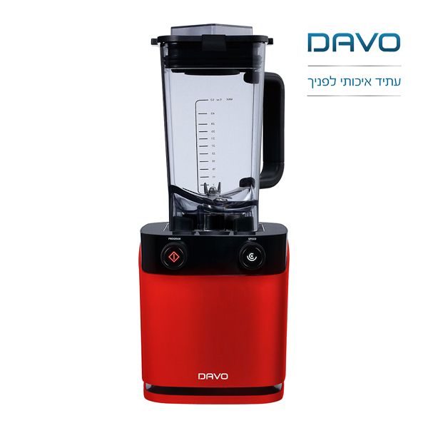 בלנדר ואקום DAVO